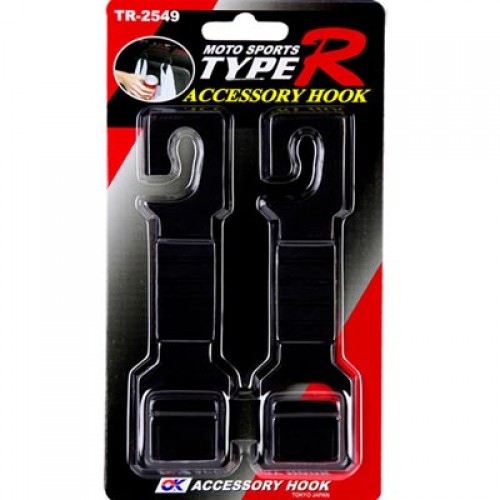 Type-R - Accessory Hook Black