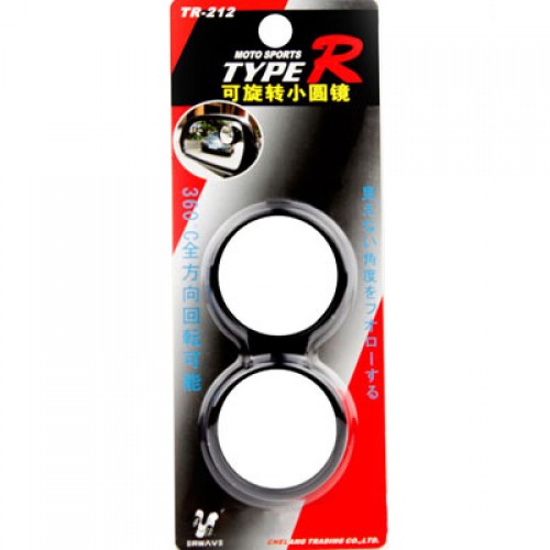 Type-R - Spot Mirror Black 1.5 Inch