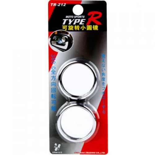Type-R - Spot Mirror Silver 1.5 Inch