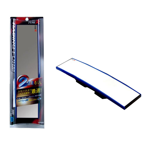 Type-R - Wide Convex Rear Room Mirror Blue 300mm