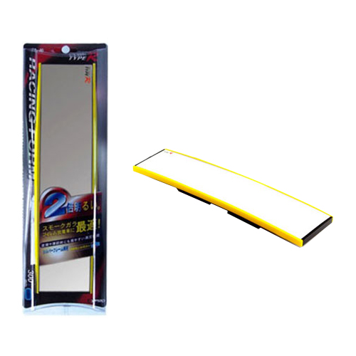 Type-R - Wide Convex Rear Room Mirror Yellow 300mm