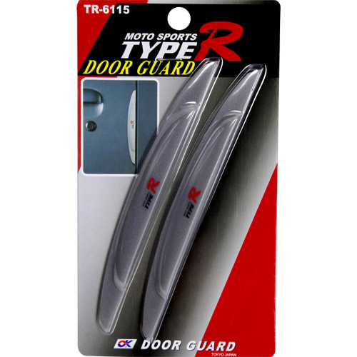 Type-R - Door Guard 