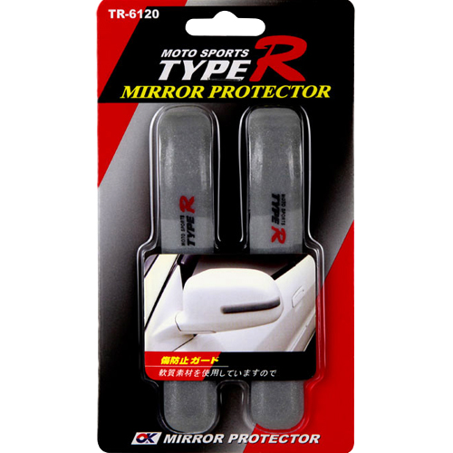 Type-R - Mirror Protector Silver