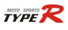 type-r